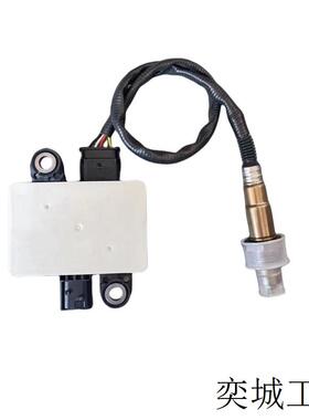 PM颗粒物传感器 0281008069 12V 兼容 A0101538528 A0111531328