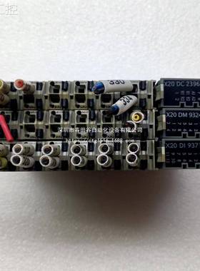 贝加莱 X20 DI 9371 X20 DM 9324 X20 DC 2396包好 议价议价议价