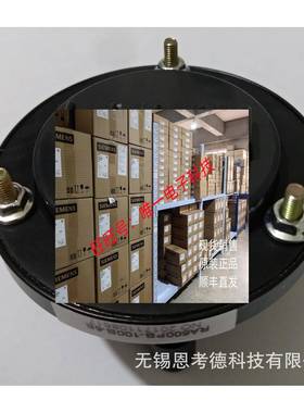 无锡瑞普安华高手轮，手脉黑色金属RA600MB-100B-5L/5E议价