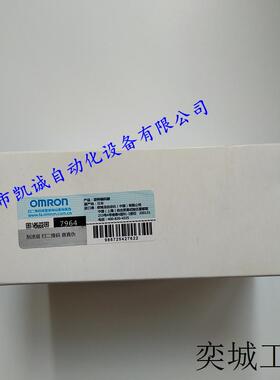 E6C3-CWZ3EH 300P/R 1M  OMRON旋转编码器全新