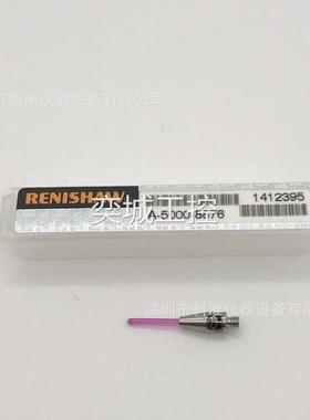 现货 英国雷尼绍测针 A-5003-0035 PS52R 海克斯康三丰思瑞雷顿议