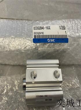 供应摆动气缸叶片式CRB2BWU20-180SZ