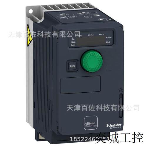 ATV320变频器ATV320U11M3C变频器200-240V三相变频器