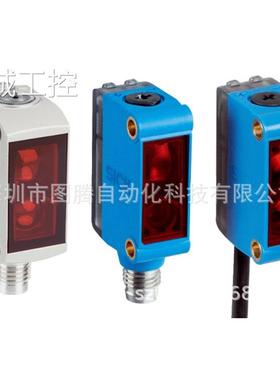 德国西克MZ2Q-CSSPSKUAS05型槽气缸传感器sick商议价