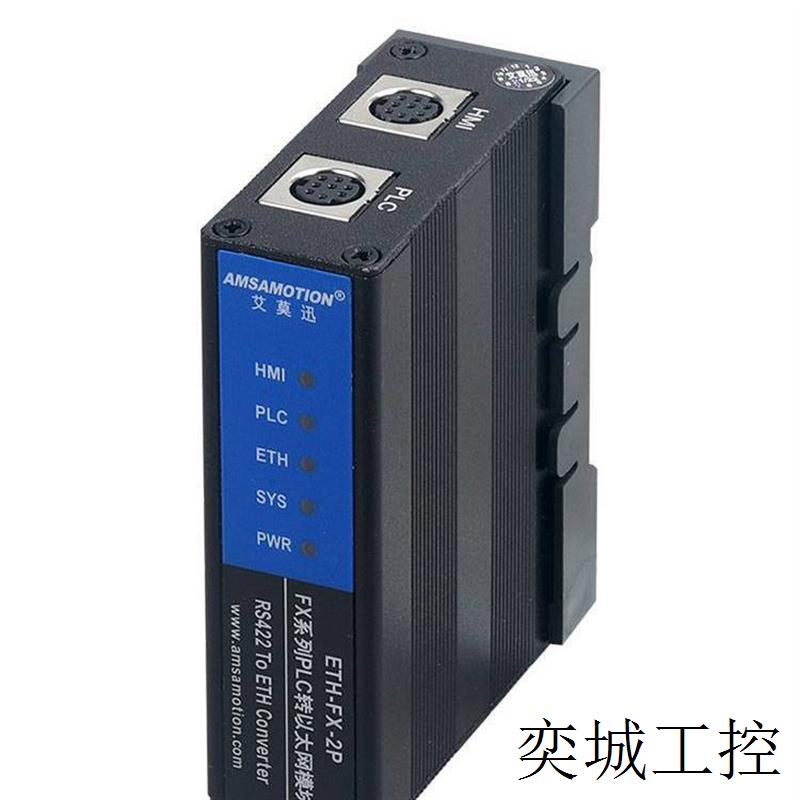 原装模块FX2N-2AD 8AD 2DA 4DA 5A 4AD-TC/PT FX0N-3A 1P