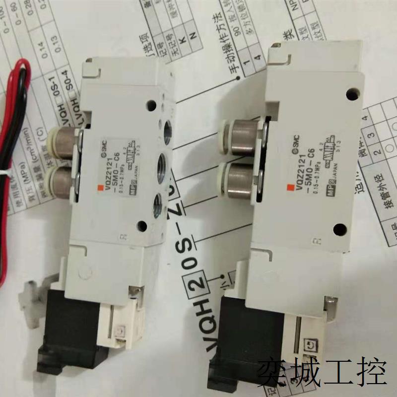 日本全新原装正品电磁阀VQZ2450-5L  现货