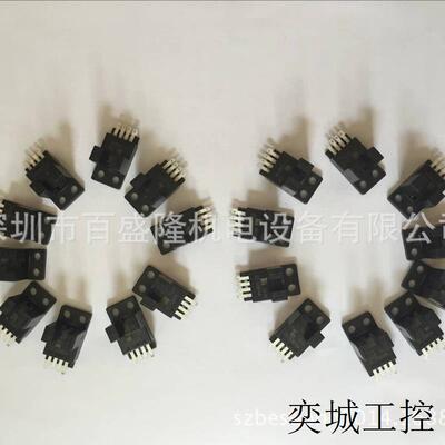 OMRON原装全新光电开关EE-SX671R