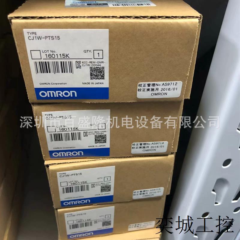 OMRON原装全新 PLC模块CJ1W-PH41U