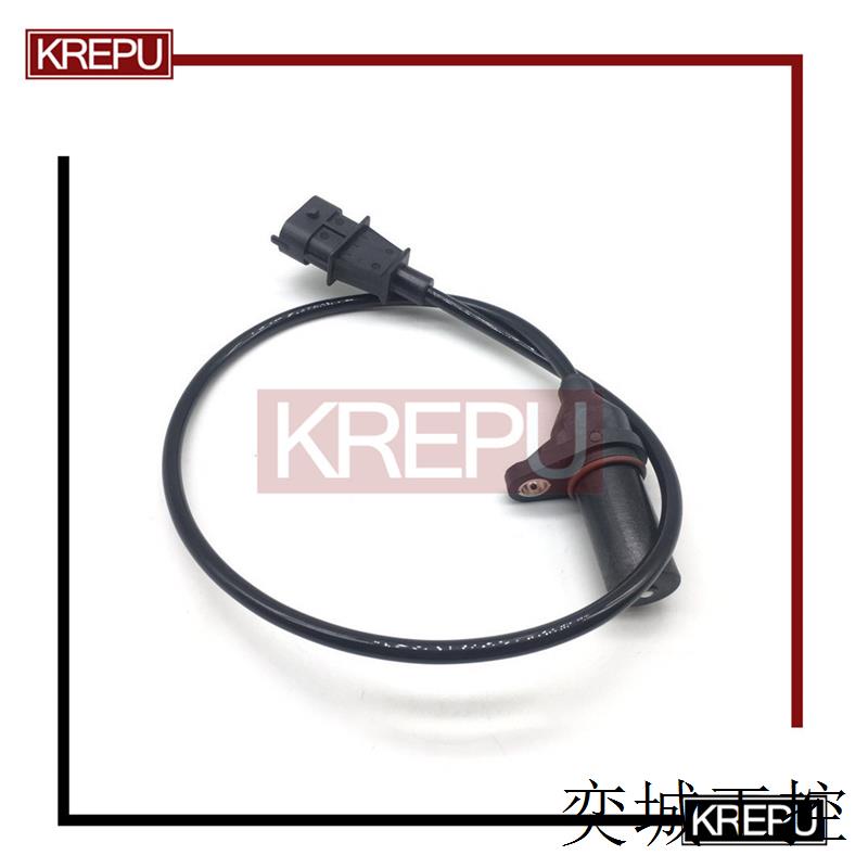 39180-27800 3918027800适用于现代起亚汽车曲轴位置传感器