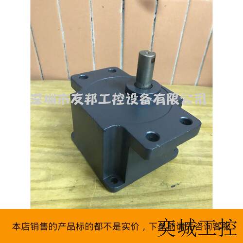 日本东方电机5GU15K减速器 OM 可配60W 90W电机 试好发货