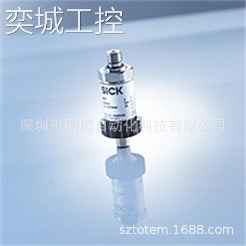德国sick西克PET-1RB100G1NSAMA压力变送器议价