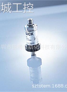 德国sick西克PET-1RB100G1NSAMA压力变送器议价