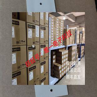 COU2000零件计数器 主板支架议价