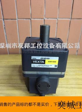 东方电机GF4G50减速器 可配VEXTA无刷电机  议价
