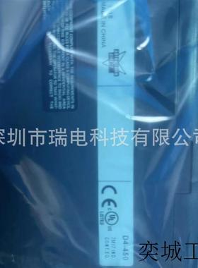日本模块D4-450 D2-DCM H2-CTRIO2   全新原装现货议价