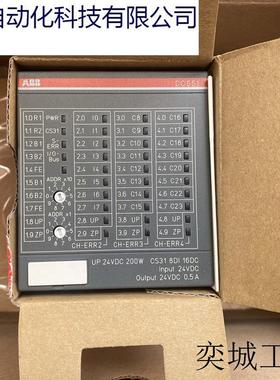 全新原装 AC500系列CPU模块PM582 现货议价 1SAP140200R0201