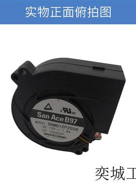 9733直流9BMB12P2G01高风压12V鼓风机电风扇