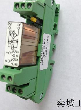 继电器UM 72-R-24UC/21/21 NO 5100196模组