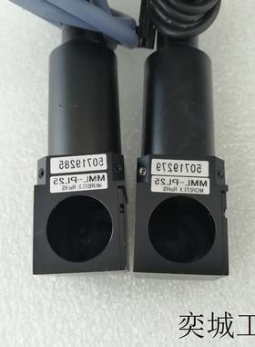 二手 MORITE茉莉特MML08-ST110D同轴光远心镜头带KV-27B-8点光源