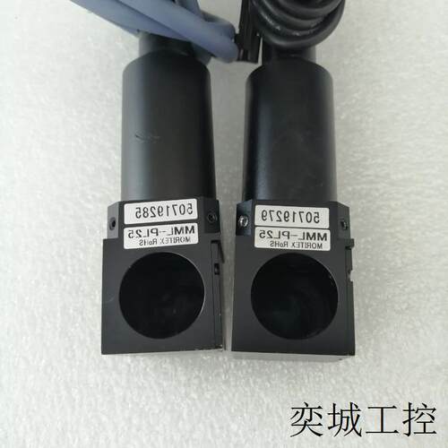 二手 MORITE茉莉特MML08-ST110D同轴光远心镜头带KV-27B-8点光源