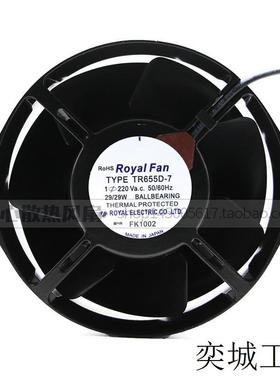 TYPE TR655D-7 TR755D TR655D-TP 200V 日本ROYAL 耐高温风扇