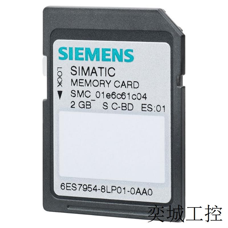 MEMORY CARD FOR S7-1X00 6ES7954-8LL03-0AA0