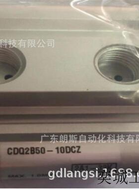 薄气缸  CDQ2B50-10DCZ    现货  全新原装正品