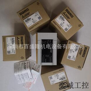 C32EX FX5 日本 D原装 全新正品 C32EYT 有货