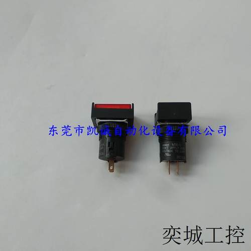 M16-JR-12DOMRON按钮开关指示灯全新现货