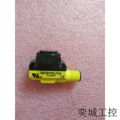 原装正品BANNER QS18VP6LPQ8 全新无包装 现货