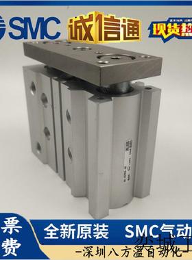 气缓冲导杆气缸MGPM50-25AZ/30A/40/50A/75/100/125/150/175A-M9B