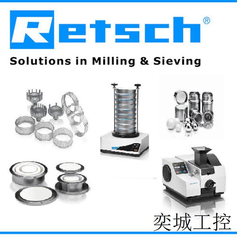 分析筛  环筛03.647.0248拍前议价