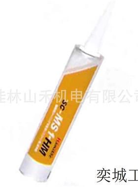 ハマタイトSC-MS1-HM 320ml 10本入り HTM3311