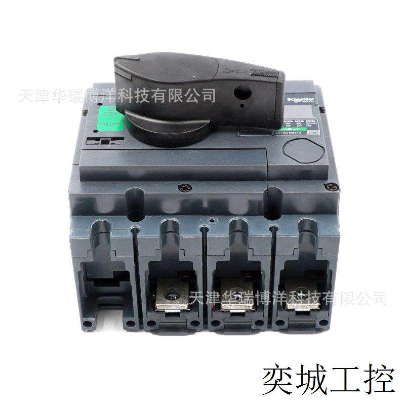 31106负荷开关INS250负荷开关3P隔离开关250A旋转手柄负荷开关