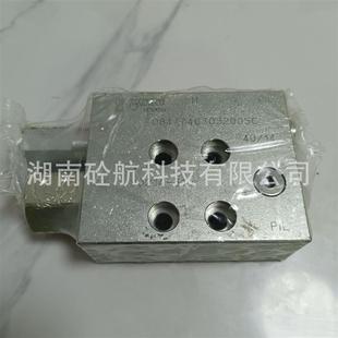 平衡阀08477103032005C 直销三一中联混凝土泵车专用零配件