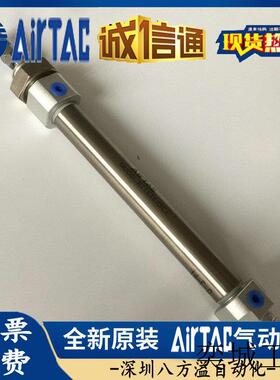 MIC迷你气缸MID/MI12X10-15*20/30/40/50/75/80/100/150/200SCALB