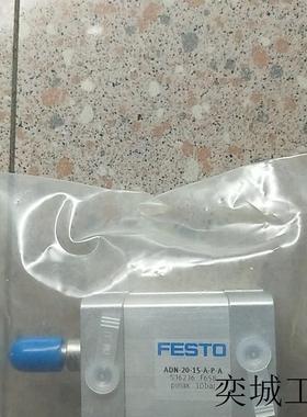 A032*全新原装费斯托 FESTO ADN-20-15-A-P-A 536236  现货*
