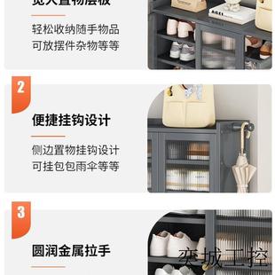 收纳柜小窄楼道宿舍出租屋用 鞋 架家用门口新款 有门鞋 柜室内防尘鞋