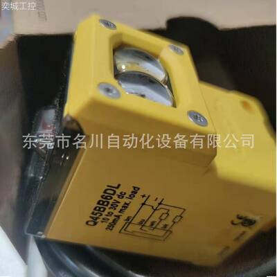 BANNER邦纳Q45BB6DL光电传感器 全新议价出售议价