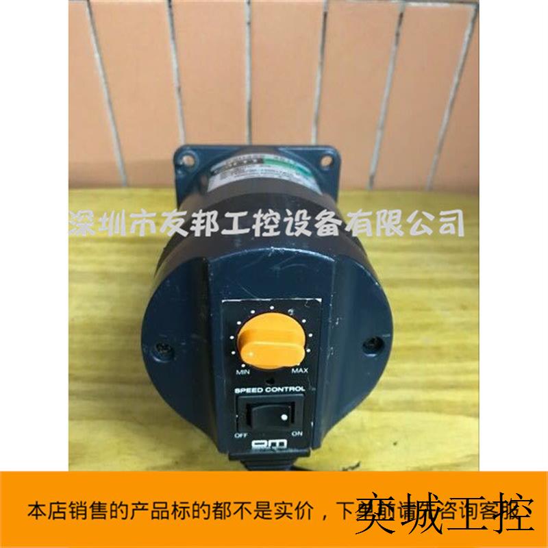 日本东方PH425-401T带调速器减速电机 OM 拆机 现货
