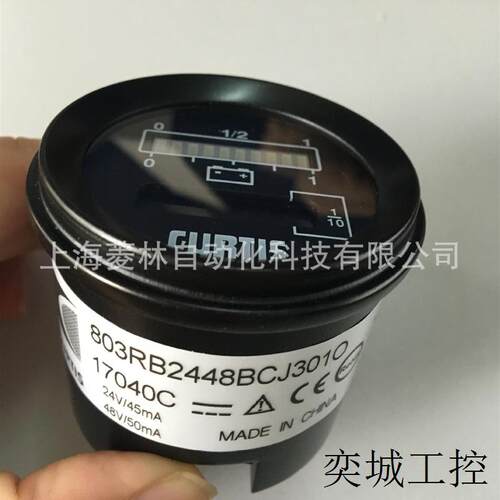 原装正品电量表圆形803RB2448BCJ301O