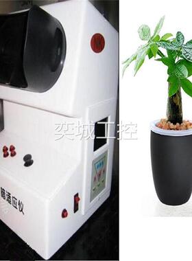 暗适应仪 型号:DM08-AS-3 库号：M360371