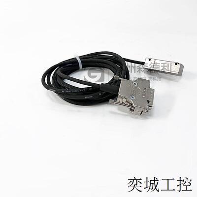 二手光栅尺读数头MS 30.03-0M