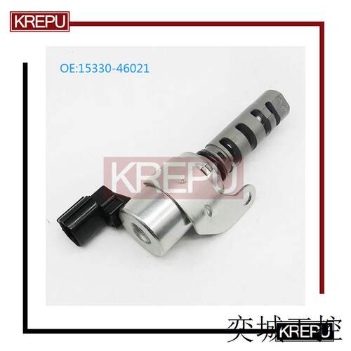 可变气门正时控制阀VVT适用于丰田雷克萨斯汽车发动机15330-46021