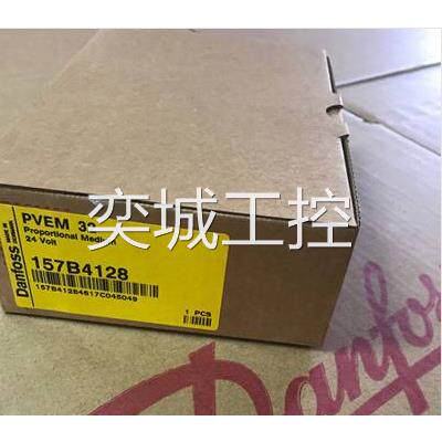 PVG32比例多路阀157B4835现货特价供应议价