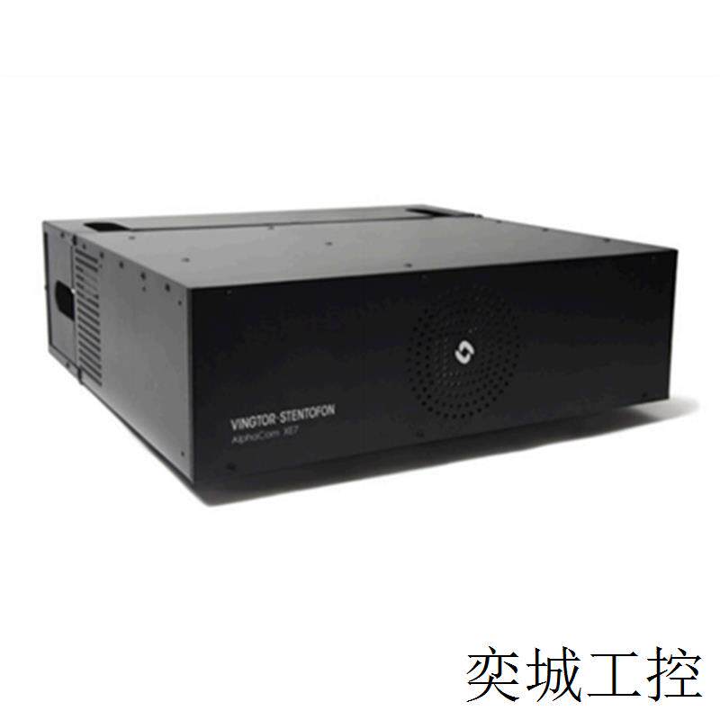 网关FXO-4104 对讲机终端 扬声器