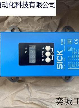 现货议价西克全新原装正品DT500-A223 1040469远程距离传感器