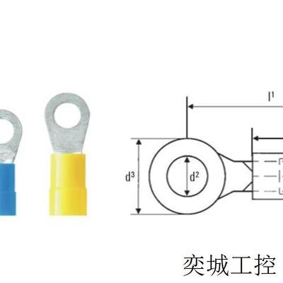 Weidmüller/ 9200180000 工具 LIR 2,5M5 V