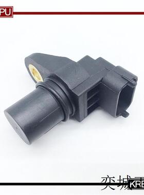 适用于奔驰凸轮轴位置传感器A0031539728,A 003 153 97 28