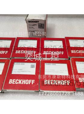 BECKHOFF倍福EJ3058 EtherCAT插拔式模拟量输入模块